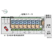 ★手数料０円★平塚市東中原２丁目 月極駐車場